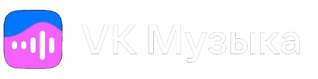 VK Music, Odnoklassniki Music